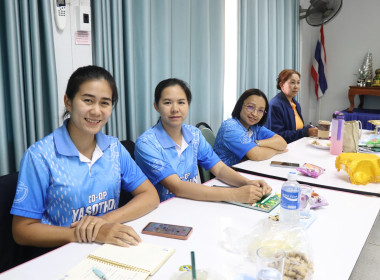 สำนักงานสหกรณ์จังหวัดยโสธร ประชุมประจำเดือน ครั้งที่ 5/2568 Image 2